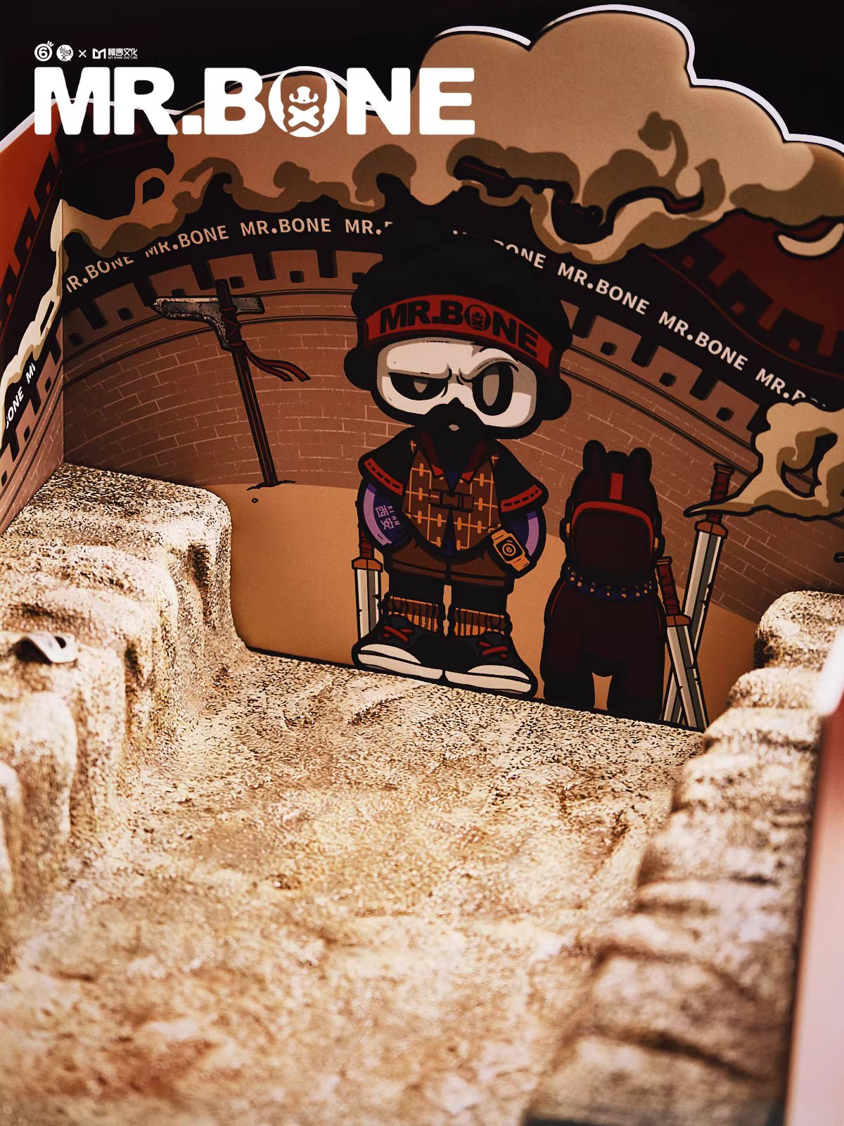 Mr.Bone - Terracotta Warriors