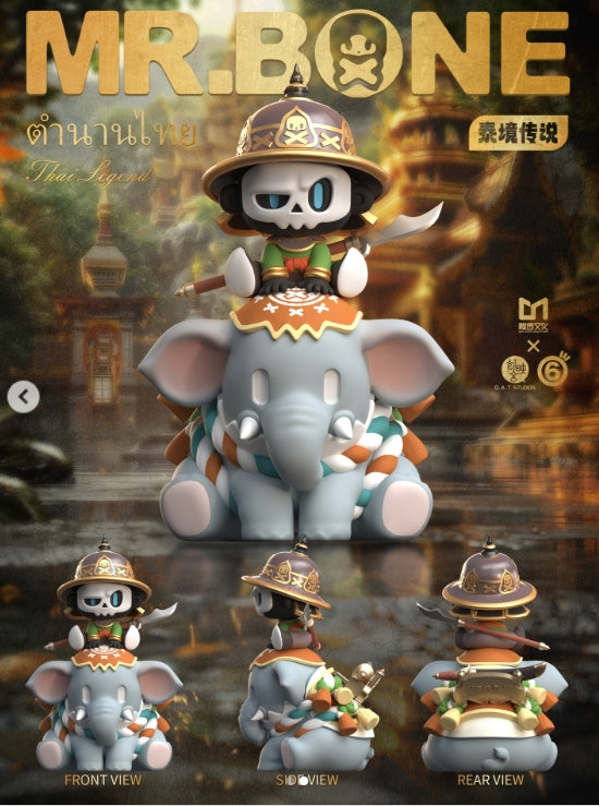 COOMING SOON - MR.BONE – Thai Legend