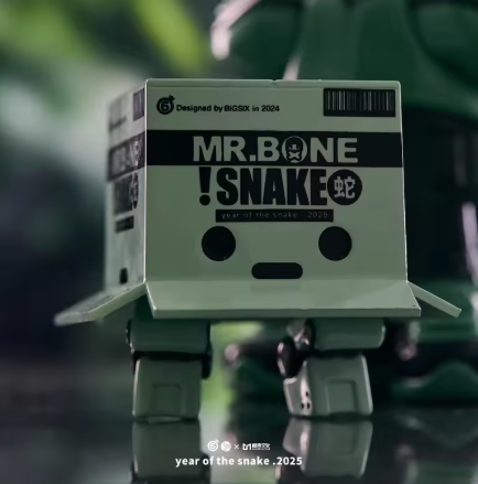 Mr.Bone - !Snake