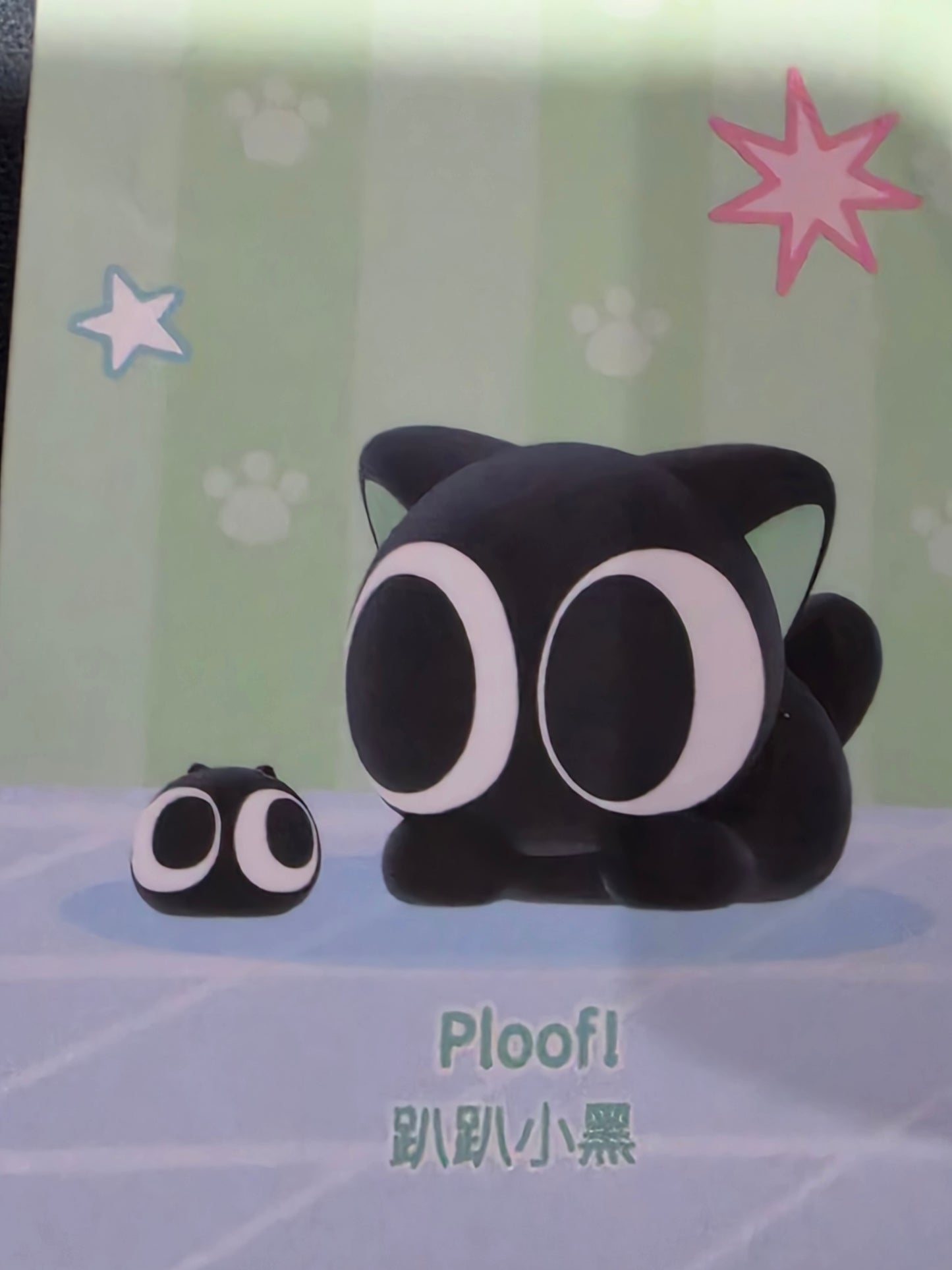 Luo Xiaohei  Daily Series - Ploof! -  Cat figure Loose