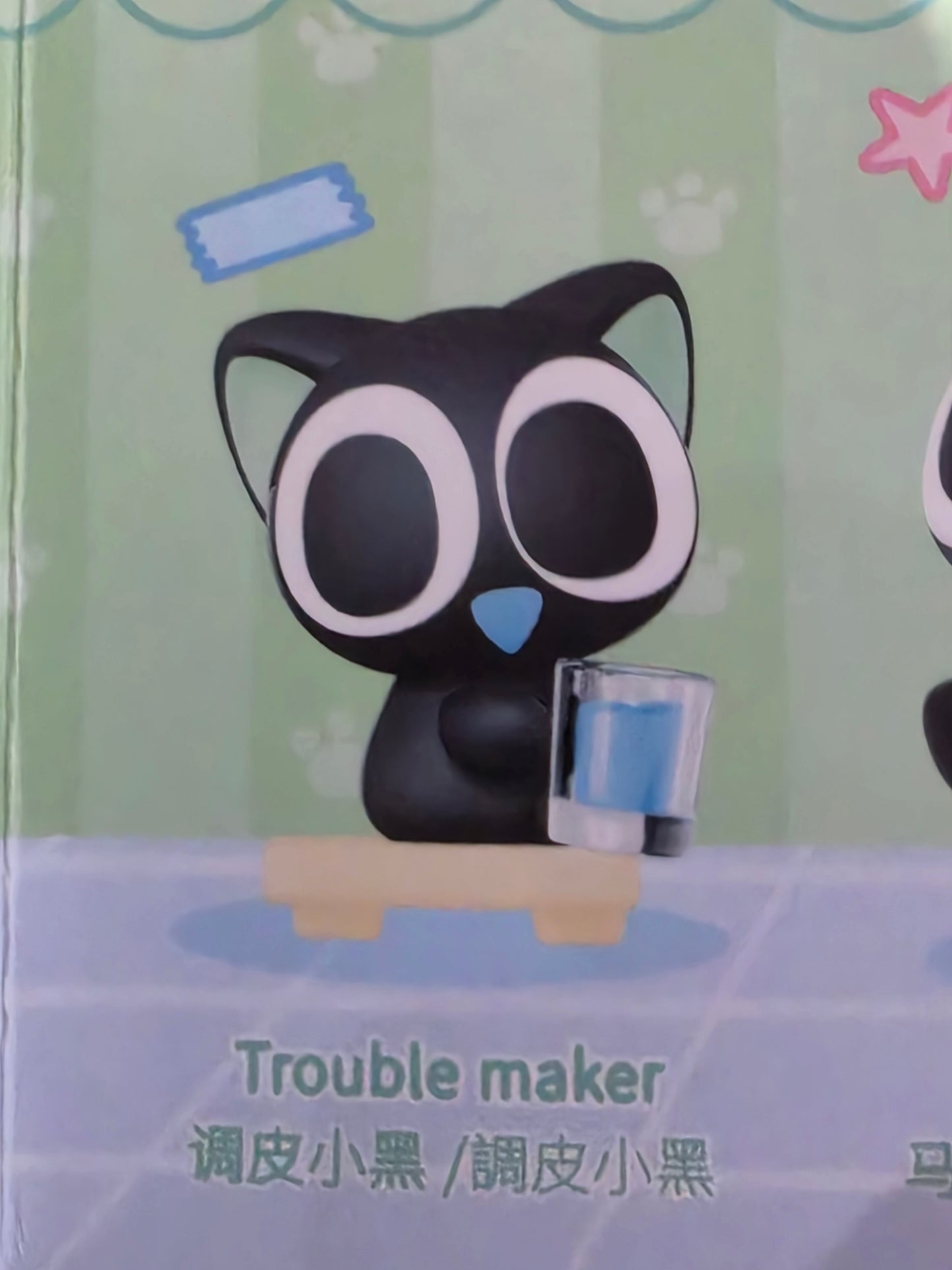 Luo Xiaohei  Daily Series - Trouble Maker - Cat figure Loose