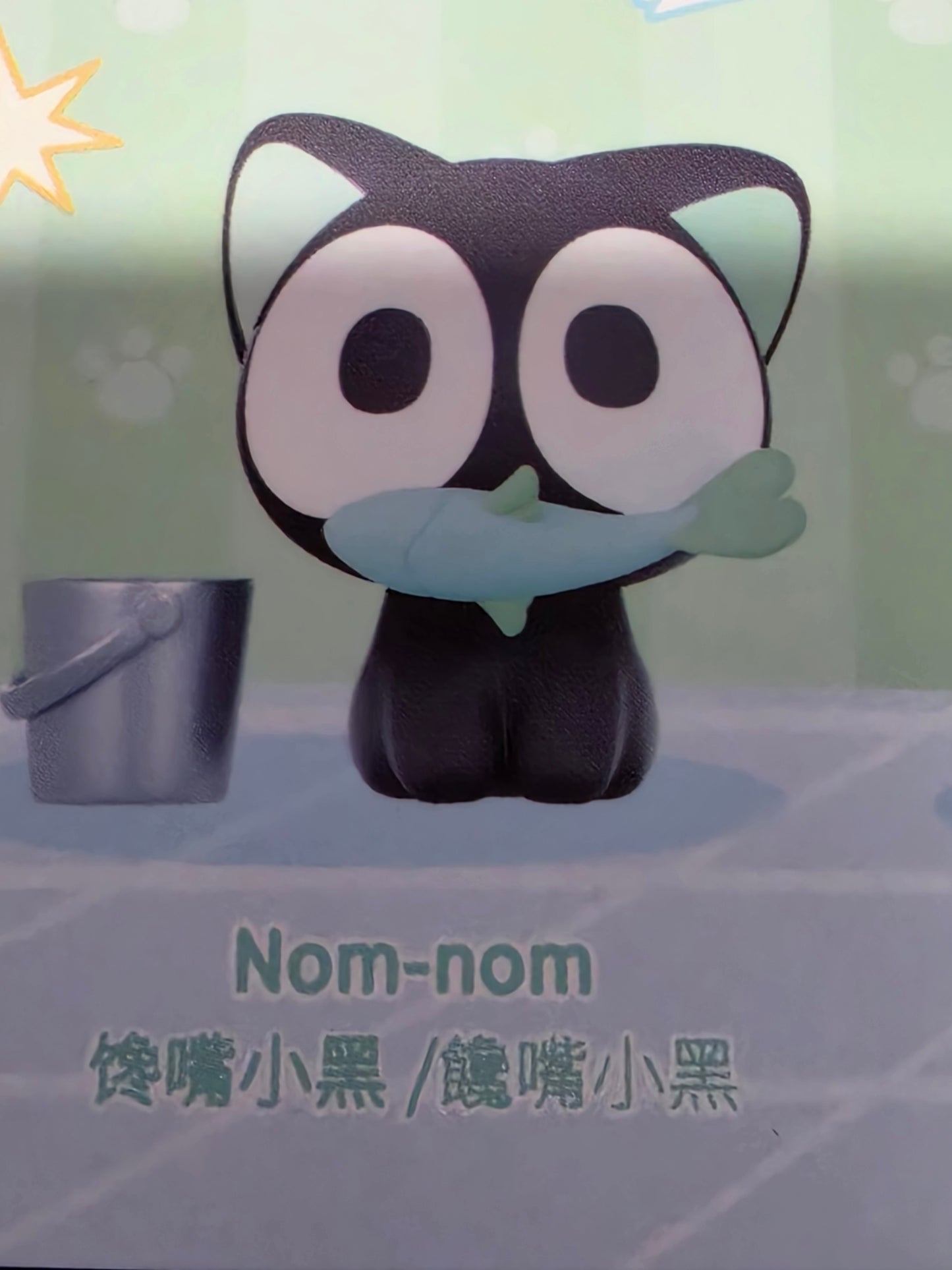 Luo Xiaohei  Daily Series - Nom-Nom - Cat figure Loose