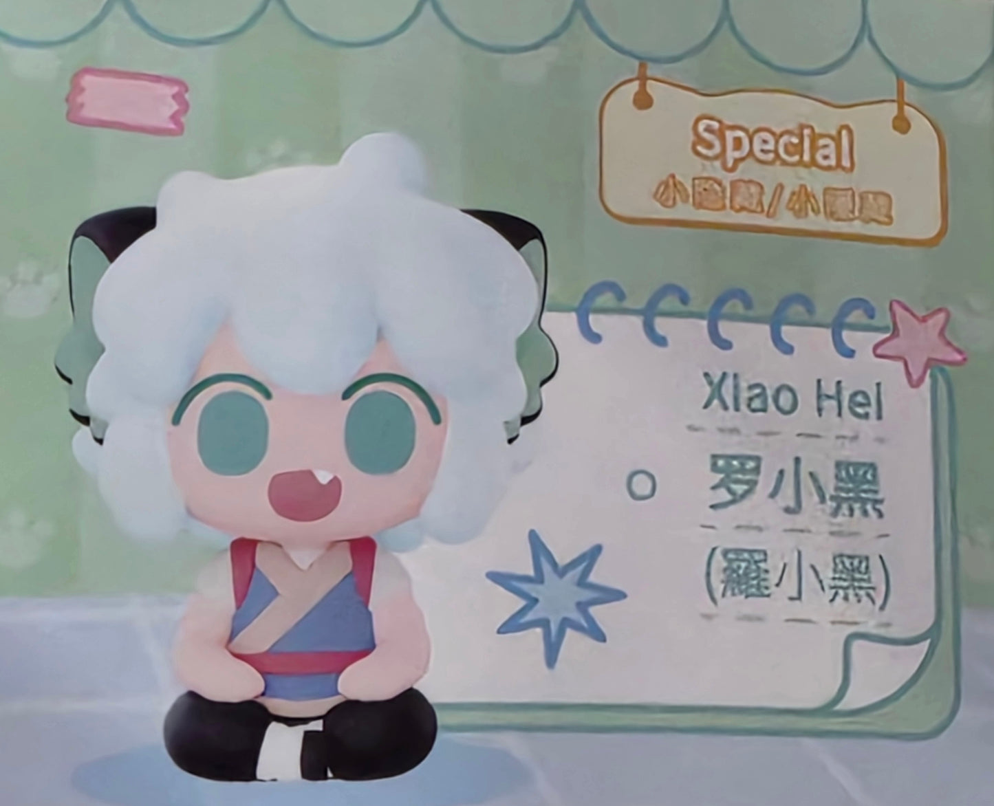 Luo Xiaohei  Daily Series - Xiao Hei - Cat figure Loose