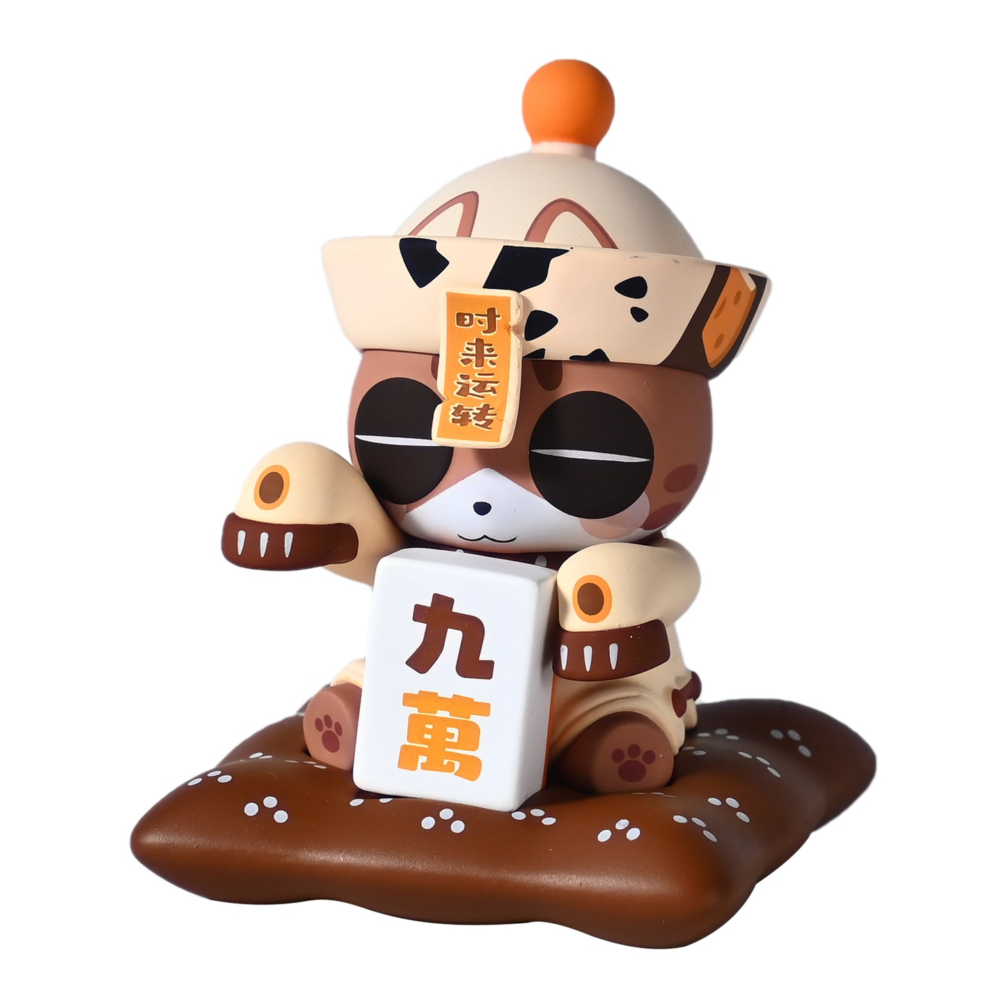 Opandee Lucky Zombie Thirteen Orphans Series