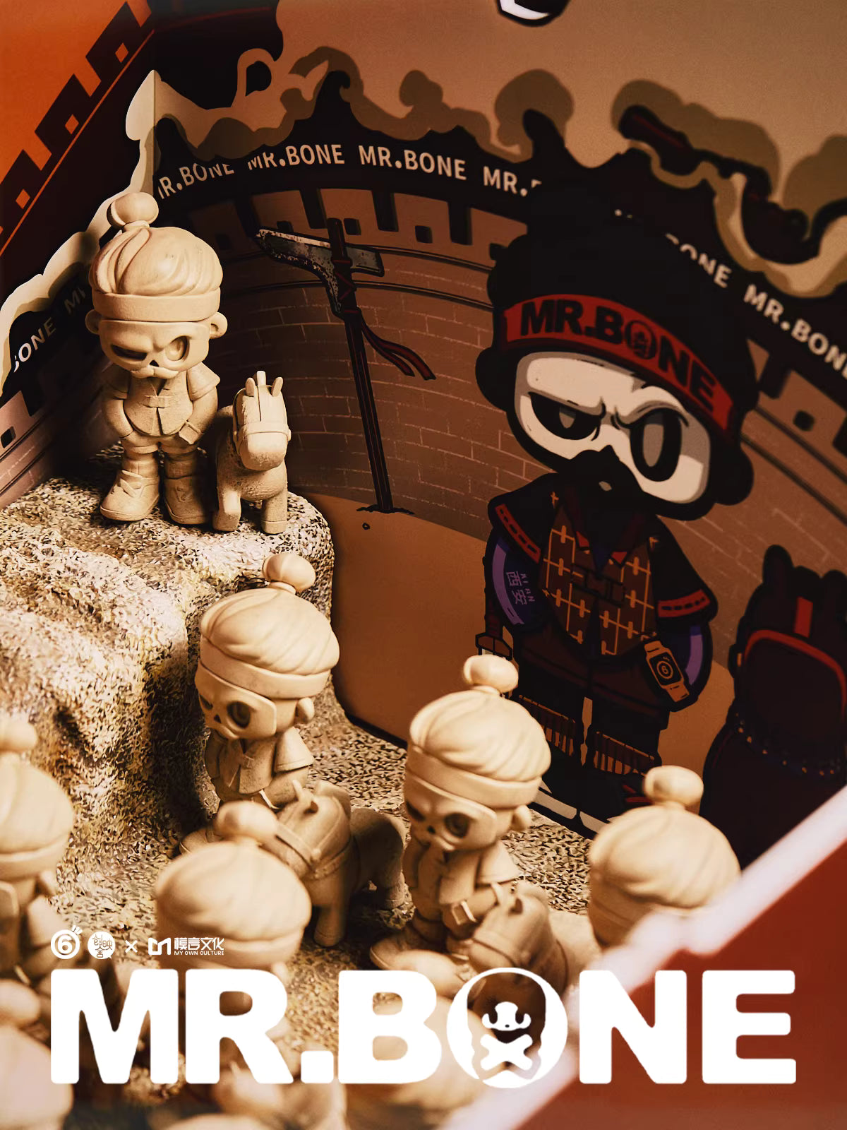 Mr.Bone - Terracotta Warriors