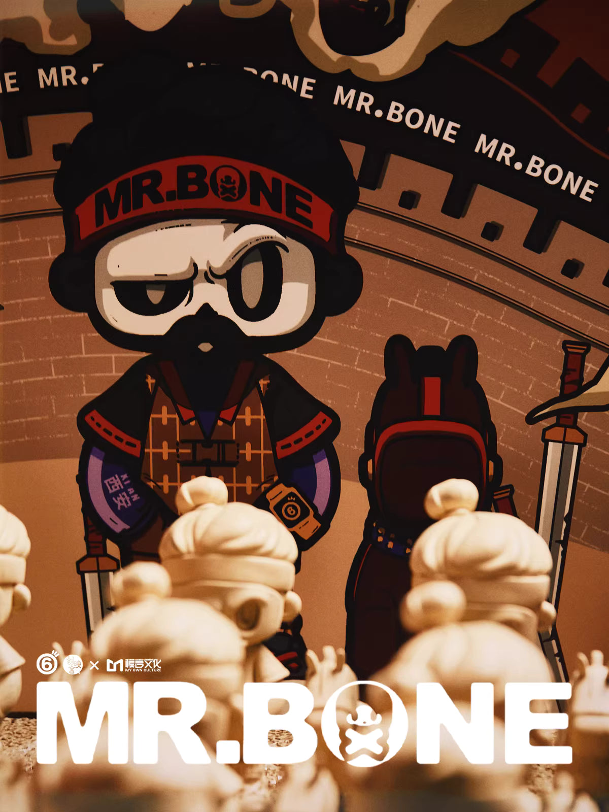Mr.Bone - Terracotta Warriors