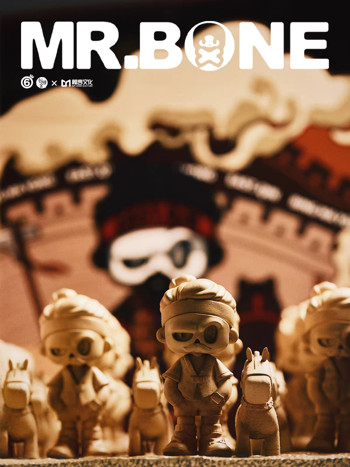 Mr.Bone - Terracotta Warriors