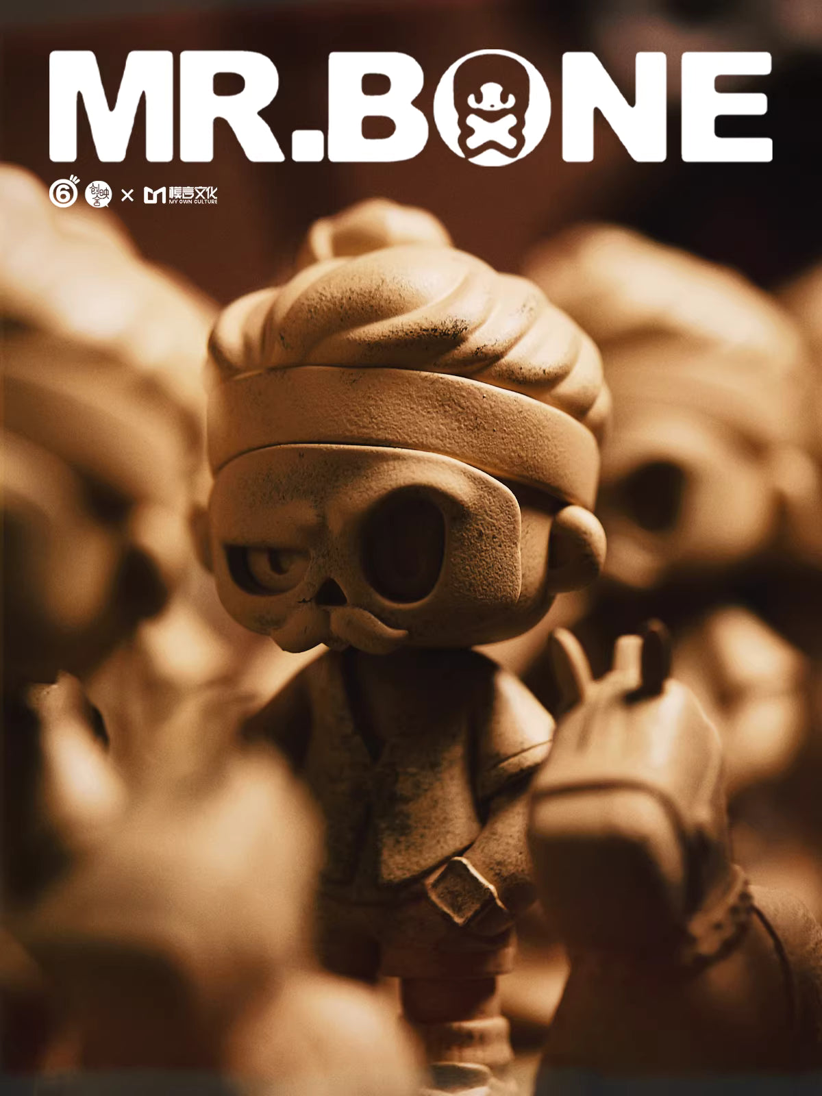 Mr.Bone - Terracotta Warriors