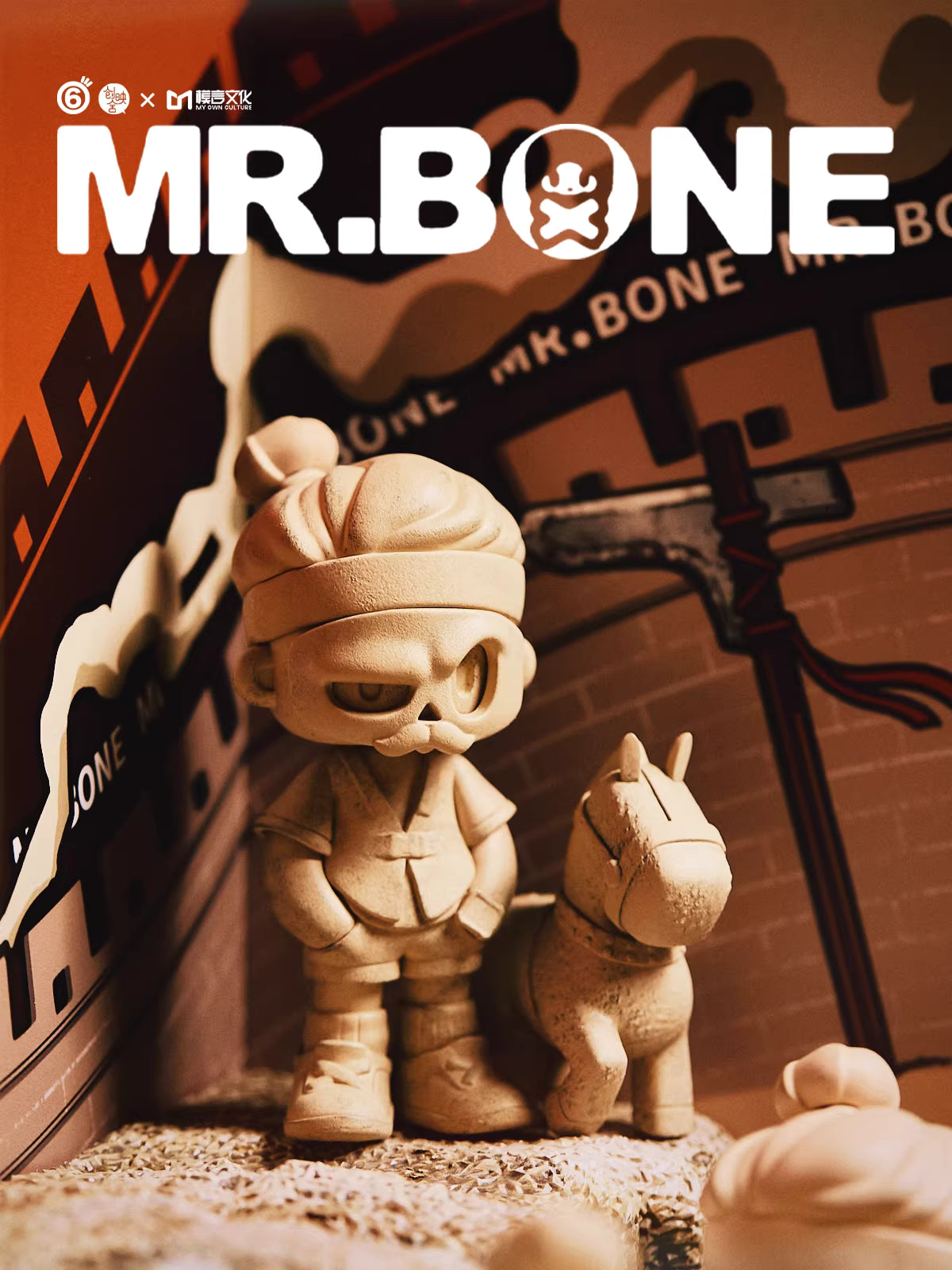 Mr.Bone - Terracotta Warriors