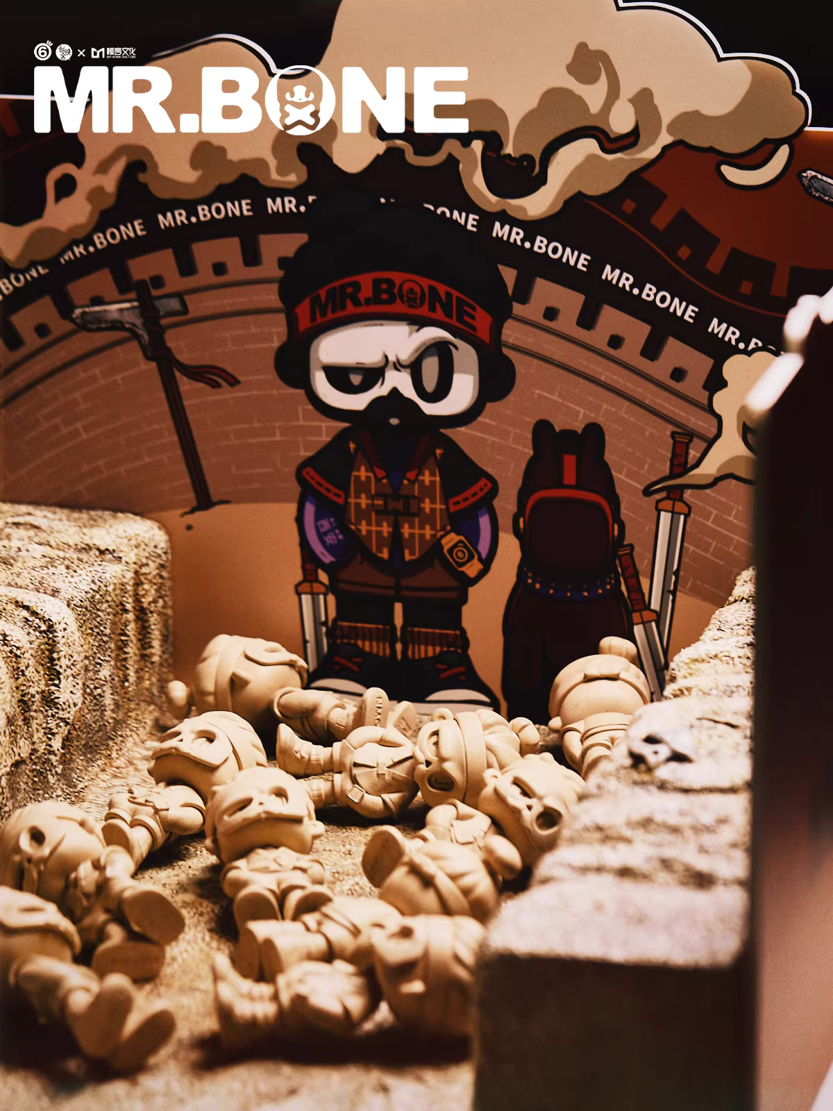 Mr.Bone - Terracotta Warriors
