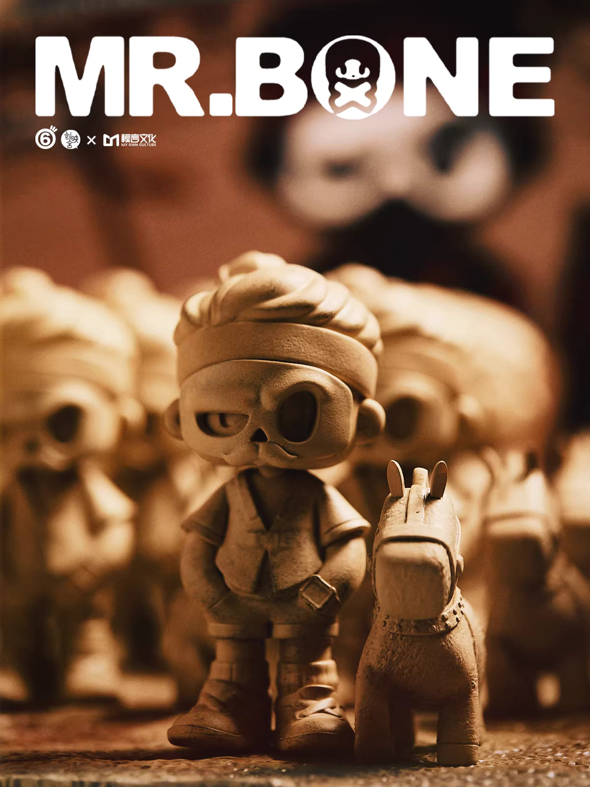 Mr.Bone - Terracotta Warriors