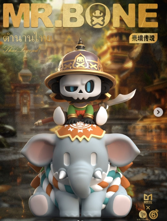 COOMING SOON - MR.BONE – Thai Legend