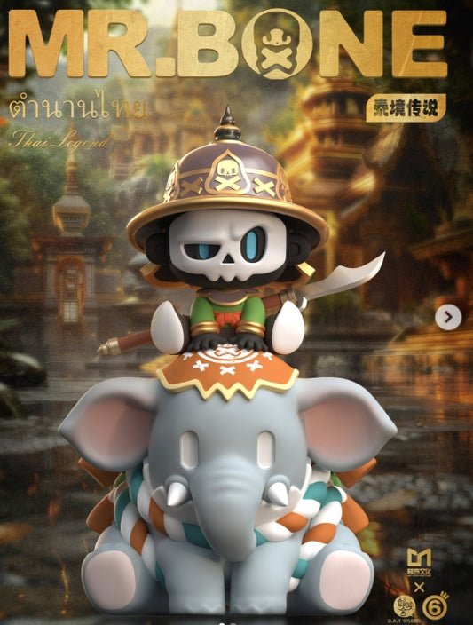 COOMING SOON - MR.BONE – Thai Legend