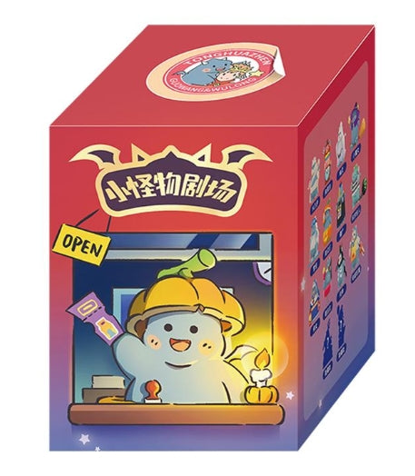 COMING SOON - Wulong Blind Box Series