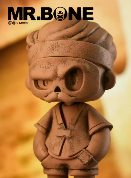Mr.Bone - Terracotta Warriors